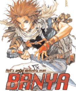 Banya Tome 1