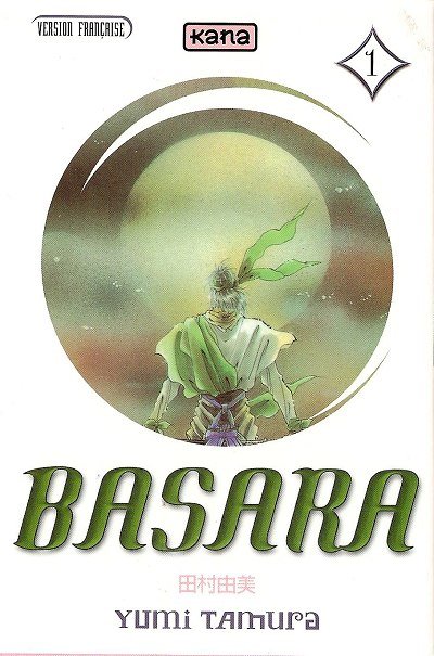 Basara 1