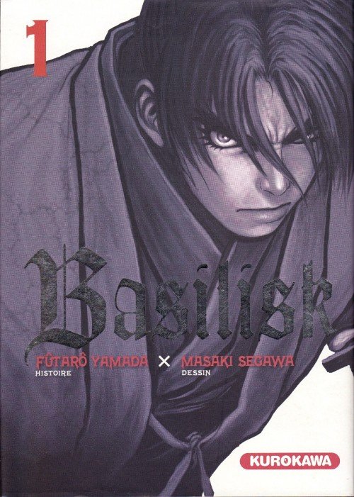 Basilisk Tome 1