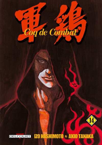 Coq de combat 14