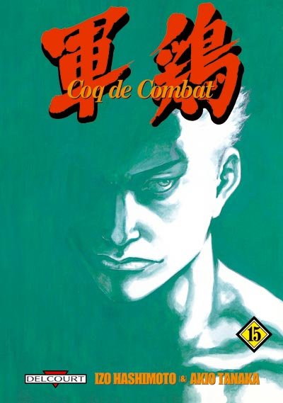 Coq de combat 15