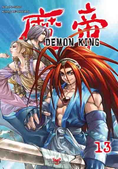 Demon king 13