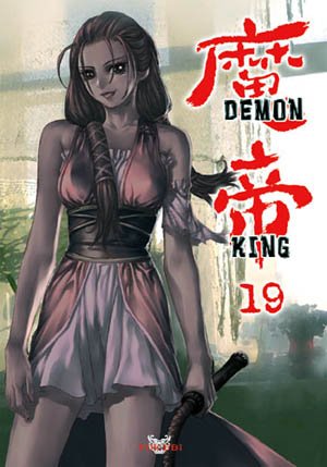 Demon king 19