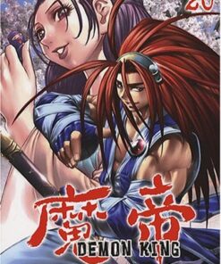 Demon king 20
