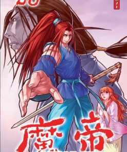 Demon king 25