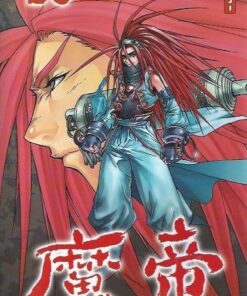 Demon king 26