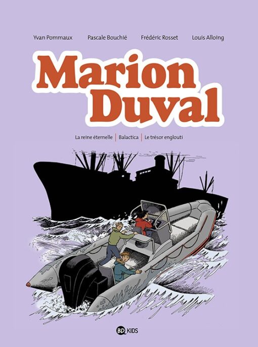 Marion Duval #8