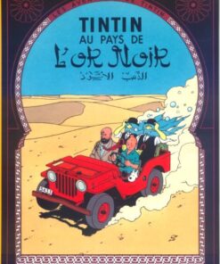 Tintin Tome 15