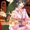 A town where you live 25