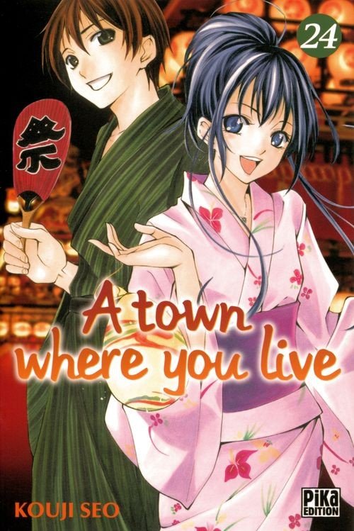 A town where you live 24
