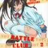 Battle Club 1