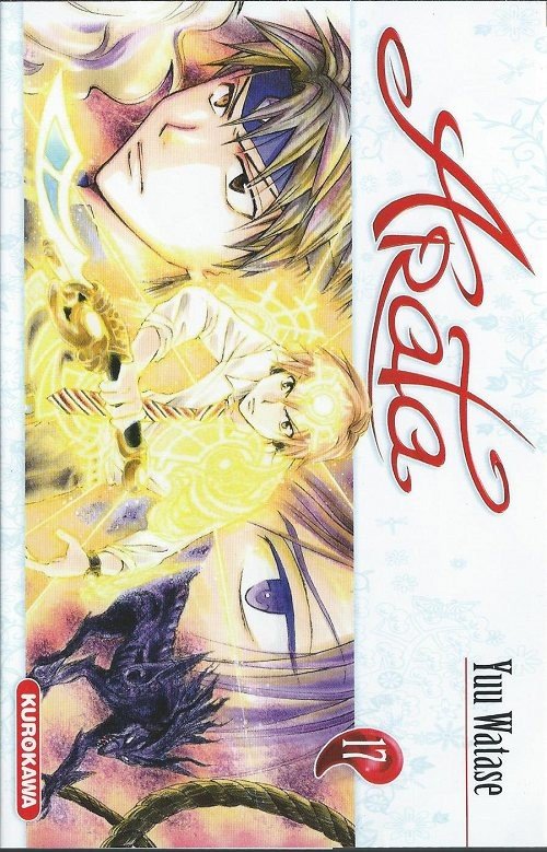 Arata 17