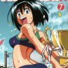 Beast Master Tome 1