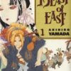 Beast Tome 3