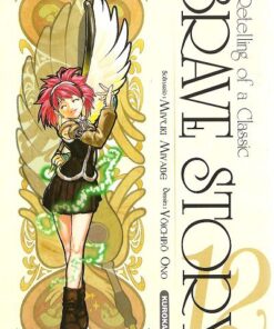 Brave Story - A Retelling of a Classic 12