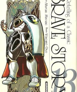 Brave Story - A Retelling of a Classic 13