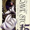 Brave Story - A Retelling of a Classic 13