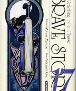 Brave Story - A Retelling of a Classic 17