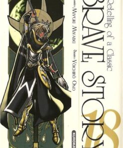 Brave Story - A Retelling of a Classic 18