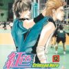 Crimson Hero 14