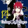 Crimson Prince Volume 13