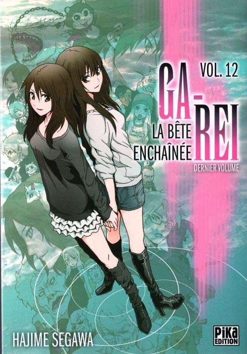 Ga-Rei - La bête enchaînée Vol. 12