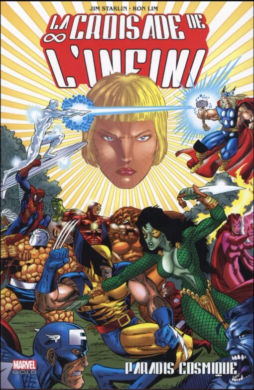 Marvel Gold Tome 14