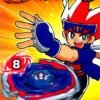 Beyblade Shogun Steel Tome 1