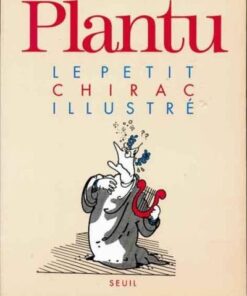 Le Petit illustré