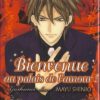 Bienvenue au Wakusei Drops Tome 1
