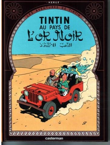 Tintin Tome 15
