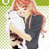 Binetsu Shojo 7
