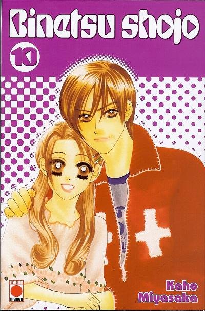 Binetsu Shojo 10