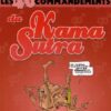 Les 40 commandements