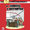 Les 40 commandements