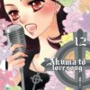Akuma to Love Song Tome 12