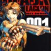 Black Lagoon 001