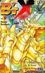 B'T X Vol. 11