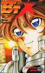 B'T X Vol. 16
