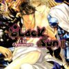 Black Sun I