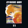 Cyborg 009 12
