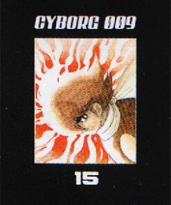 Cyborg 009 15