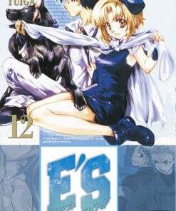 E'S 12