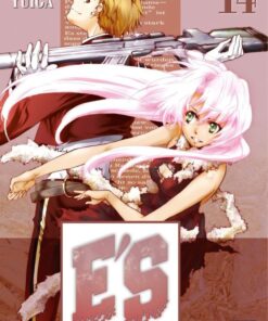 E'S 14