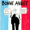 Bonne Cop, Bad Cop