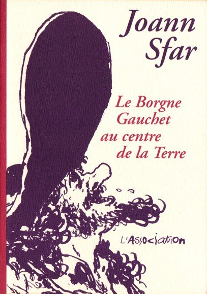 Le Borgne gauchet
