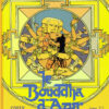 Le Bouddha d'Azur