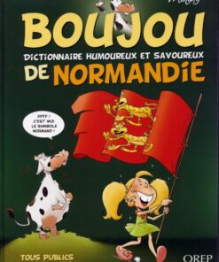 Boujou