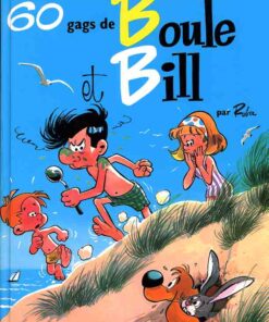 Boule et Bill Tome 5
