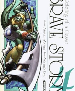 Brave Story - A Retelling of a Classic 4